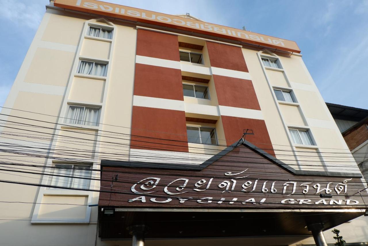 Auychai Grand Hotel Lang Suan Buitenkant foto